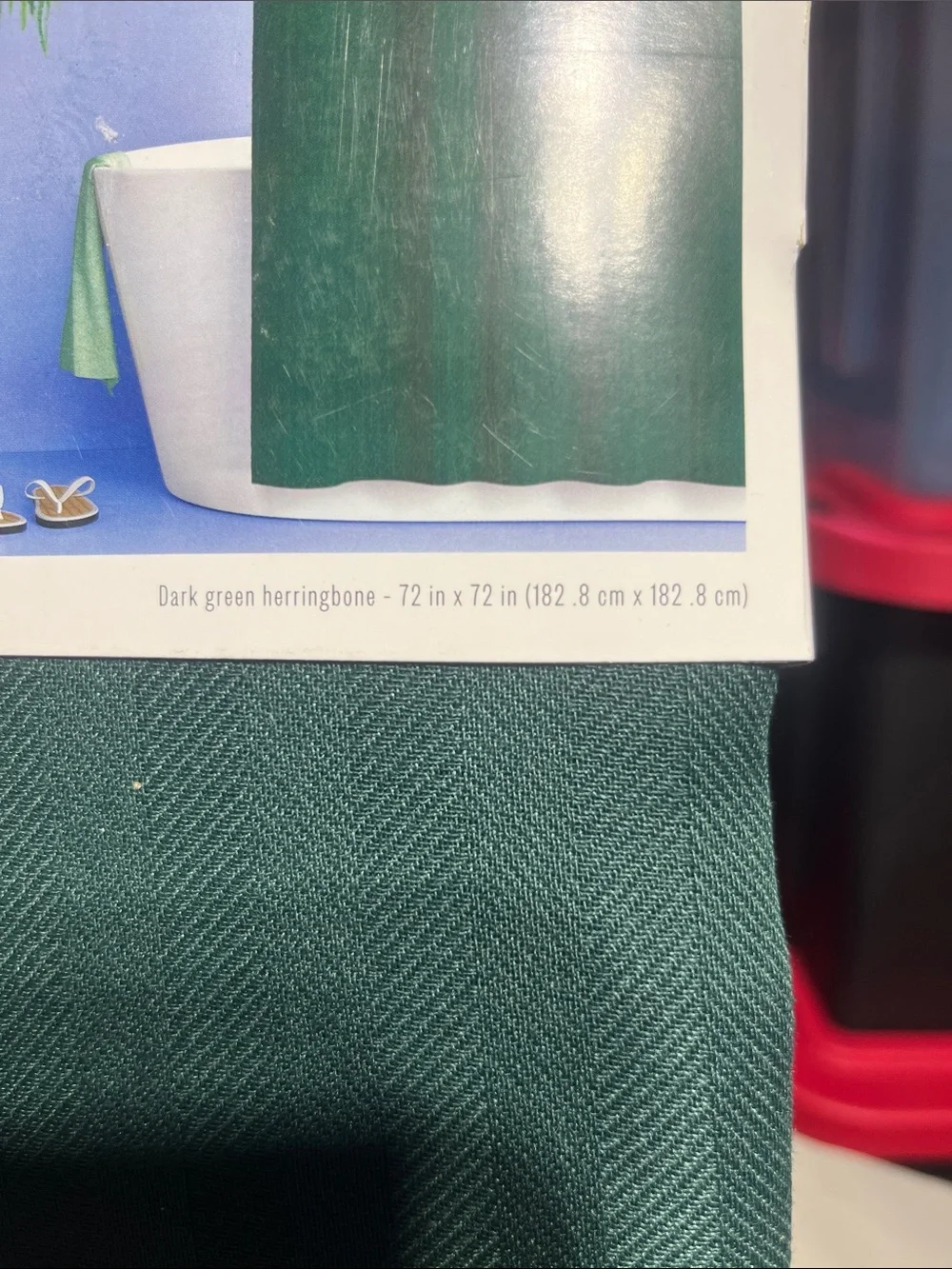 Room Essentials Dark Teal Herringbone Shower Curtain